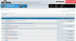 Desktop Screenshot of forum.kladoiskatel.ru